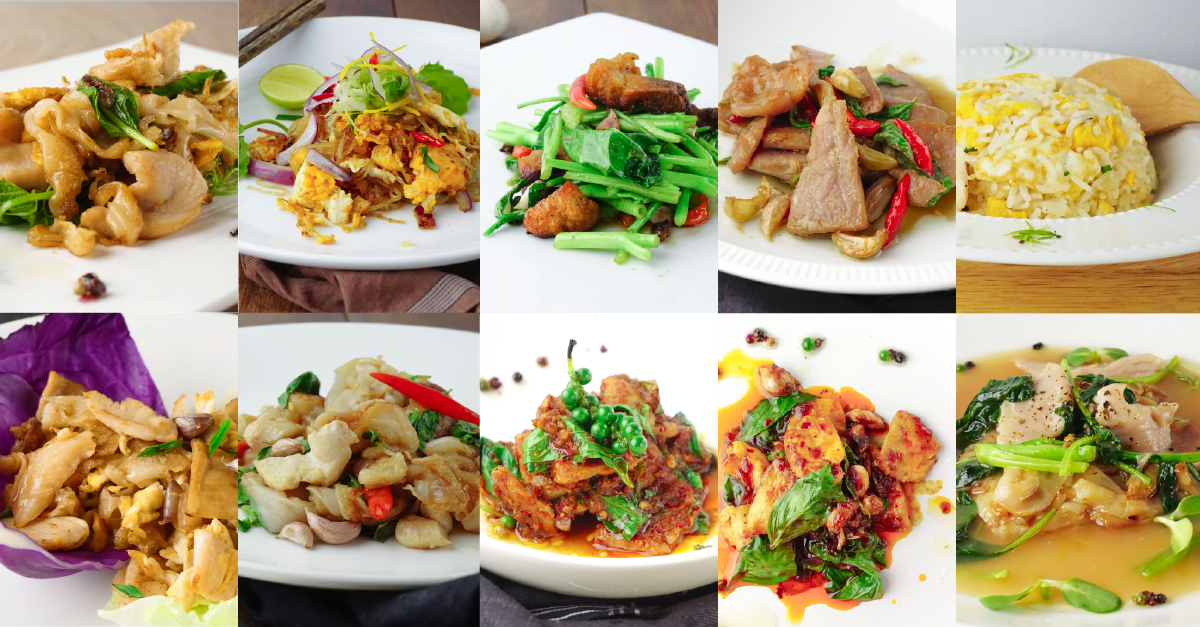 อาหารตามสั่ง 10ชนิด